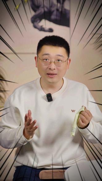 这些事情90%的人都做错了!!看看有没有你吧?!! @抖音创作小助手 #生活 #科普 #冷知识