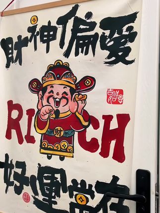 #悬挂抽纸 #超便宜超划算 #囤纸 #抽纸 #我可真会买