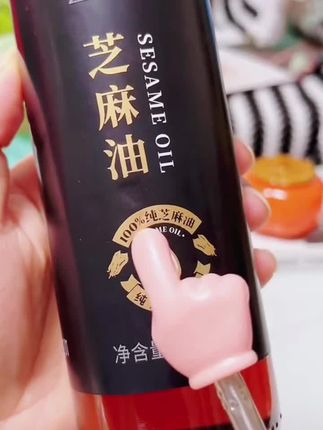 #芝麻油 #芝麻油做法 #芝麻油过滤机