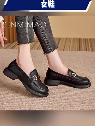 #百搭鞋子 #乐福鞋 #单鞋 #工作鞋 #真皮女鞋 厚底乐福鞋女2025新款平跟软底工作鞋真牛小皮鞋百搭春夏单鞋粗跟