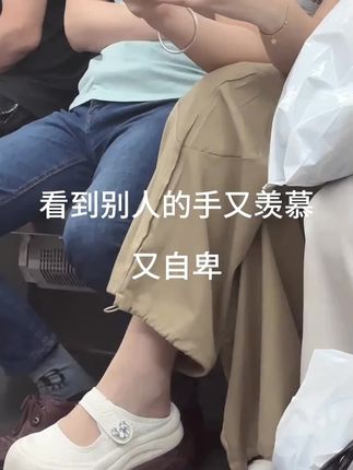 #手部护理 #酒糟手膜 你今天护手了嘛? #好物种草 #女生必备 #手是女人的第二张脸