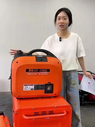 合伙熊静音发电机220v小型家用变频4kw数码汽油摆摊户外野营便携#五金工具 #高性能实用工具 #户外装备 #户外电源#发电机