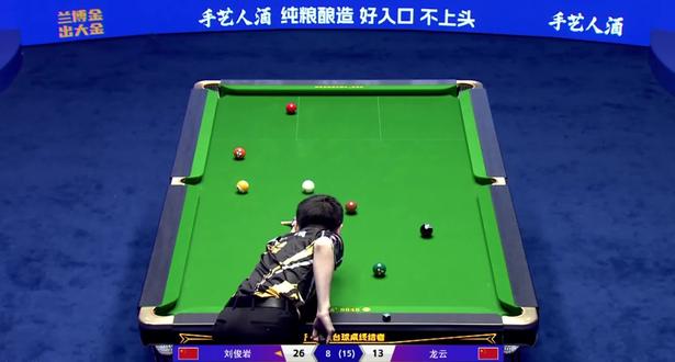 真是人怕出名猪怕壮,五百万先生刘俊岩爆冷出局。#台球 #刘俊岩 #独牙