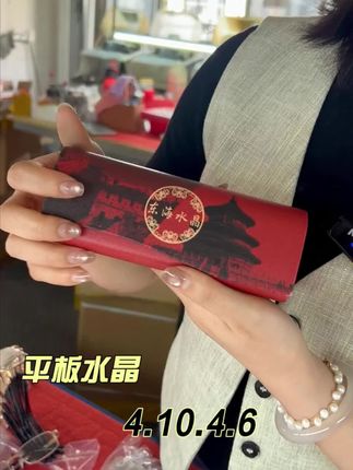 中老年朋友必入的水晶石镜片的老花镜,戴上看东西清晰透亮,久戴不累眼不晕眼#老花 #护眼爱眼 #东海水晶 #天然水晶眼镜 #老花镜