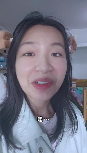 小米手环9pro还能这么玩!! #小米手环#小米手环9pro #运动手环 #运动手环推荐