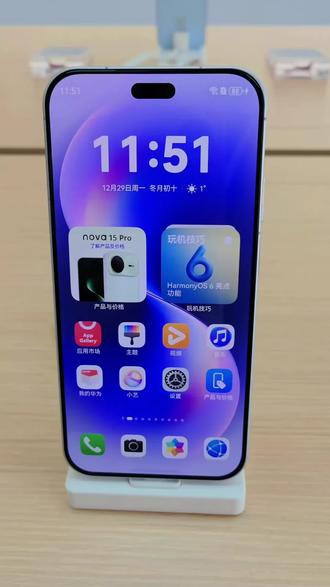 nova15系列超便捷功能#上热搜 #华为手机