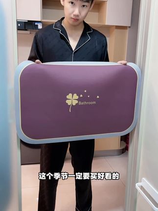 #吸水防滑地垫 #简约风格#浴室地垫防滑垫 #可擦洗地垫 #卫生间耐脏地垫
