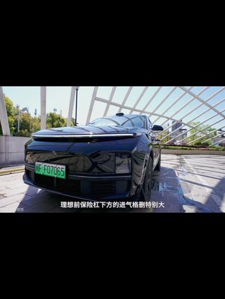 理想防虫网建议经常跑长途的车友装上,因为蚊虫树叶卡在冷凝器上 影响散热还有可能会导致空调有异味,如果要清洗冷凝器还需要把保险杠拆下来,所以装个防虫网还是很有必要的#理想汽车 #理想l7 #理想l8 #理想l9 #汽车防虫网