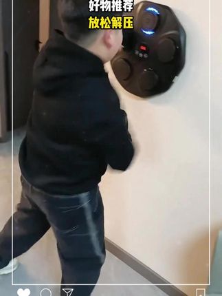 #少儿拳击 #在家锻炼从小做起 #儿童运动 #体能训练 儿童智能蓝牙音乐拳击靶