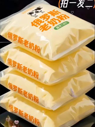 不小心落水的自救指南,防溺水自救教育朋友们一定要多多观看呀~ #溺水 #防溺水 #防溺水教育#落水#游泳