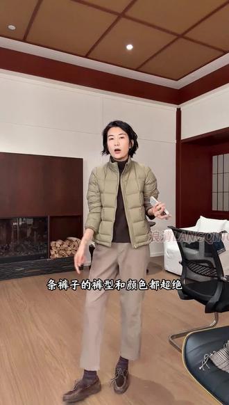 LANGQING+通勤抓毛加厚直筒橡筋腰九分裤