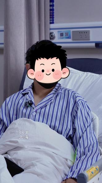 铁t平🐻分享#t #平🐻 #分享 #感受 #成都