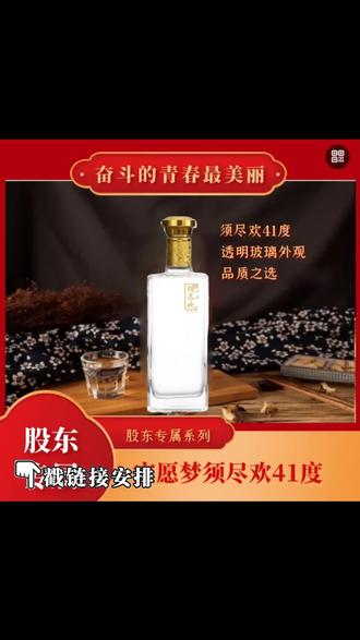 千万不要小看那些你现在看不上的非主流的平台和产品,或许你的机会就在那里。任何事物的崛起,基本规律都是从边缘开始的。看清趋势,抓住时机,爆发就指日可待。