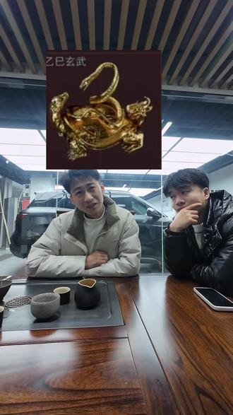 乙巳玄武 最后一天愣是没给我出 不想给我就直说🥹#三角洲行动 #乙巳玄武#马年第一个三角洲大红归我#新春来三角洲接红 #三角洲最高游戏配置永远是固排