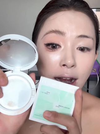 定不定妆对持久力没什么影响,都不脱妆,也不暗沉,挺防蹭的#花间颂晨雾贴贴气垫 #无暇底妆 #种草好物推荐 #平价彩妆