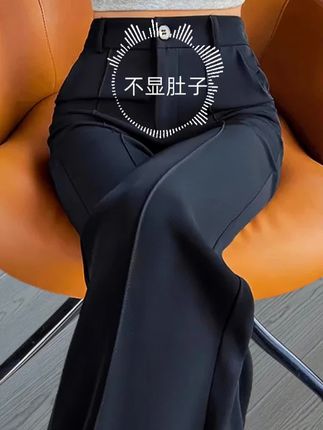 韩版微喇西装裤,是职场女神的“隐形战袍”!高腰设计掐出小蛮腰,微喇裤脚悄悄藏起小粗腿,修身又显瘦。垂坠感面料抗皱免烫,上班通勤、约会逛街,怎么穿都精致时髦,秋季衣橱少不了它~#高品质女裤显 #显高显瘦显腿长 #微喇阔腿裤 #西装裤