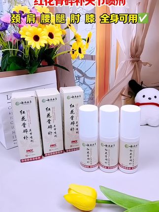 效果真不错!@抖音热点