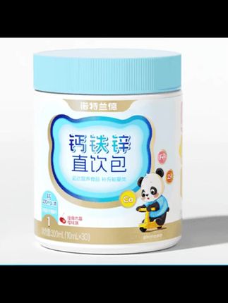 液体钙铁锌直饮包钙锌协同营养好吸收接骨木莓樱桃味#钙铁锌直饮包 #钙铁锌营养包 #钙铁锌液体 #钙铁锌儿童推荐 #钙铁锌直饮包推荐