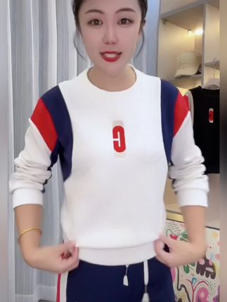 #秋冬新款#女装#时尚套装#卫衣#谁穿谁好看