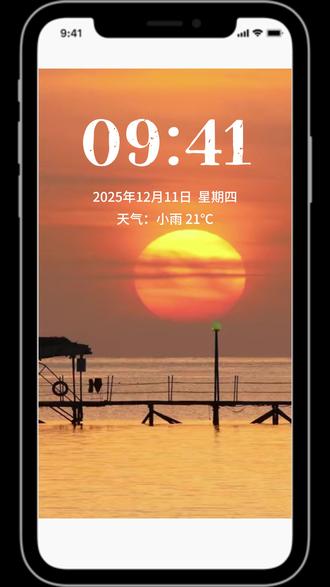 育儿补贴正在陆续发放中,各位家长朋友们请不要着急哦 #育儿补贴 #海口