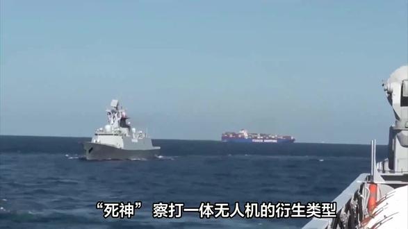 日本欲采购美“海上卫士”无人机