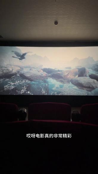 《匿杀》太好看了,爆爽又解压,
来李少春大剧院看电影吧,优惠链接就在视频左下角,刷到赶紧团#李少春大剧院#好看的电影 #闺蜜约会好去处 #抖音团购优惠券 #上热门🔥