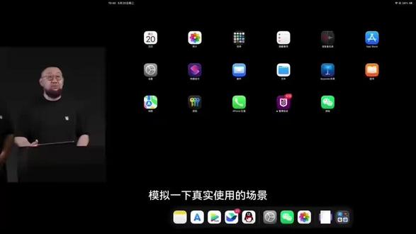 智博猩子 AI 上线✨
科技赋能备考,自律配合理智
学习提效,健身强体
上岸路上,AI 与我双向奔赴💪
# 智博专升本 #智博猩子 AI#山东智博专升本高老师