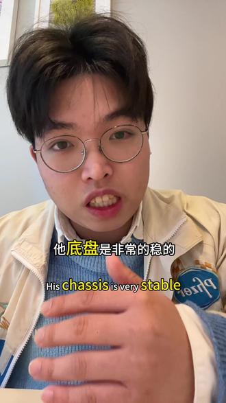 充满燃料的火车头能否拉得动这只垂垂老矣的老鹿?#fyp #小托马斯#雄鹿#字母哥 #nba