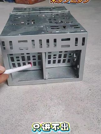 捕鼠神器高效灭鼠笼夹室内自动陷阱抓老鼠捉鼠工具老鼠笼捕鼠器#老鼠笼捕鼠器 #灭鼠神器 #灭鼠先锋 #灭鼠一窝端