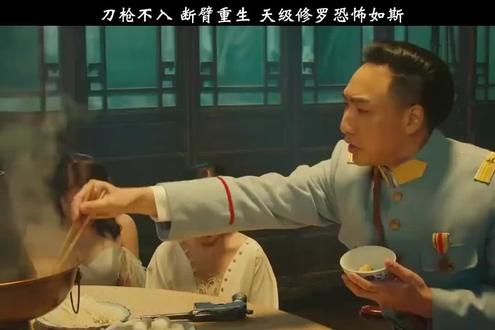 什么样的超能力,断臂才能重生 什么样的超能力,断臂才能重生#热门影视推荐 #因为一个片段看了整部剧 #好剧推荐 #追剧