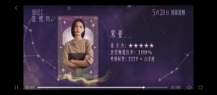 今天最火的电影