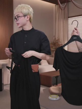 QIAOLA/乔拉【魅影定格】夏季新款圆领上衣半裙时尚套装预售