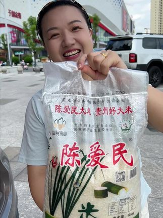 大米有好多种这个农户种植的长粒香米好好吃#大米#粮油米面#软糯香甜 #长粒香