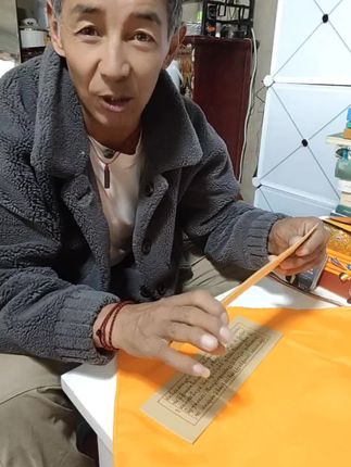 #生活服务热点中心 #经书 #家庭健康最重要 #理解与陪伴 #好物推荐🔥