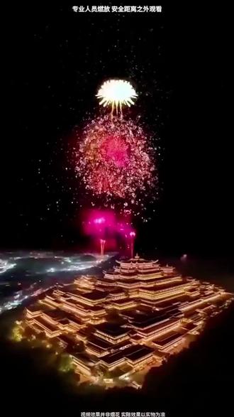 七彩烟花泡泡机