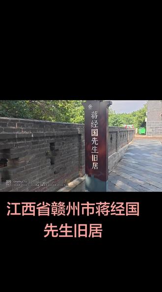#我要上热门🔥🔥🔥话题 自驾游中国!