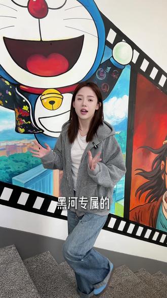 风华影城观影消费券持续发放中~~~#黑河#观影消费券#风华影城