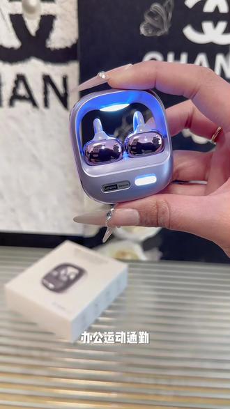 一带一个不吱声#联想开放式耳机 太适合学生党啦#耳机 #蓝牙耳机 #耳夹式耳机 #学生党必备