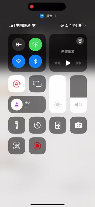 #给我一个任务,太刺激了紧张手抖了,好玩