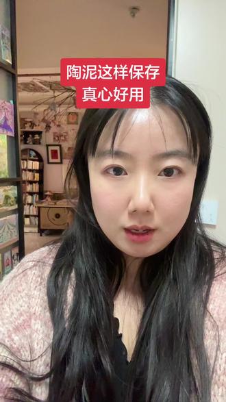 #泥塑 #陶泥 #陶泥手工 #泥塑奇人匠心 #泥塑艺术