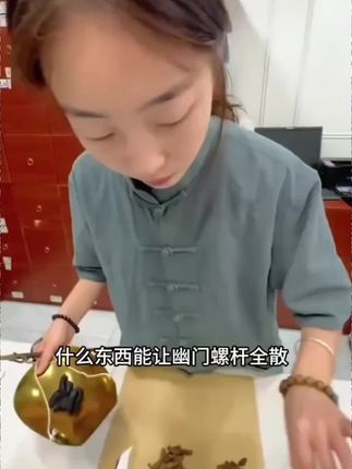 #猴头菇丁香茶 但凡早点知道这个方子,也不会困惑这么久了!赶紧试试它~