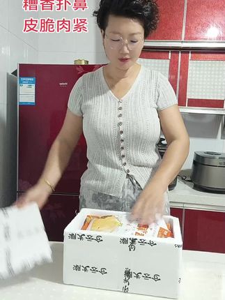 买三袋更划算