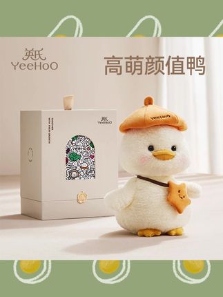 好可爱呀#一起长大一起玩耍 #人类幼崽真是越养越上头 #爱了爱了 #也太可爱了吧 #萌娃和萌宠