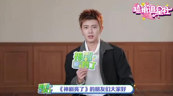 【佳偶天成】任嘉伦谈陆千乔越聊越上头:连他自己都说“根本没演 【佳偶天成】任嘉伦谈陆千乔越聊越上头:连他自己都说“根本没演够”!这角色后劲太大!解析陆千乔角色塑造