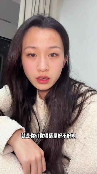 #嘿嘿服饰 质量到底好不好啊,挺喜欢这件针织衫的#女装 #春装 #嘿嘿服饰日常穿搭风