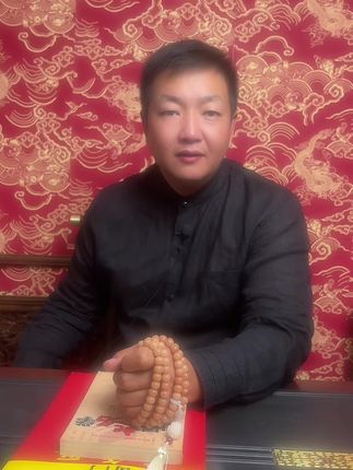 #公司起名#起名改名#宝宝起名#国学起名#成人改名