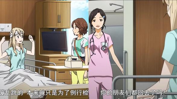 没有你的四月又要到了
#四月是你的谎言 #宫园薰#夜空中最亮的星