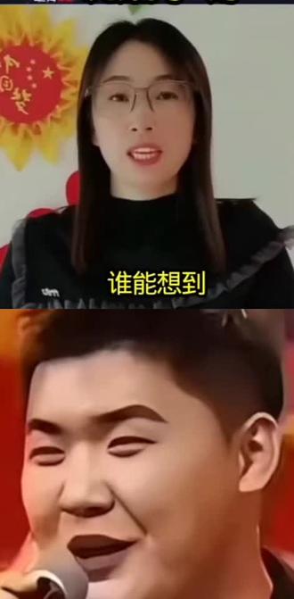 #闫学晶儿子又爆大瓜@抖音创作小助手 @抖音上热门