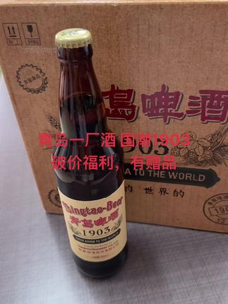 这个价位你在当地买不到