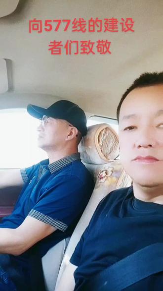 建设中的精伊公路577线,有望年底试通车